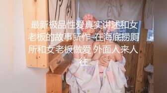 长腿女神被干了！【土豆好难受】两个骚货精彩双飞大战