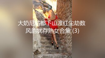 牛仔小短裤抓着奶子吸吮骑脸舔逼爽翻天灵活小腰骑乘自己动