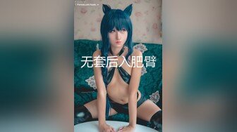 大奶双马尾小美女 插吖哥哥用力插 啊啊不行了 身材苗条细长腿 从房间操到客厅被小哥哥无套输出后入