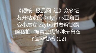 极品美少女开背毛衣▌rabbyjay▌自慰棒肆虐嫩穴发出下流淫声 强烈高潮不禁颤抖完全失控