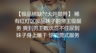 高颜值性感黑衣妹子啪啪脱下内裤摸逼特写口交后入大力抽插猛操