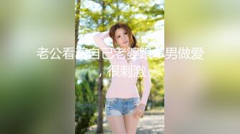 【网曝门事件】泰国中央警校校花Jessie不雅性爱视频流出 制服美女和男友开房做爱多姿势爆操