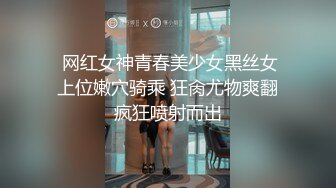 这视频绝对火 (2)