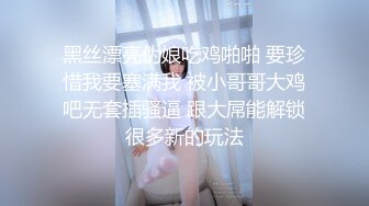 和同居女友的居家生活，完美露脸，极致口活