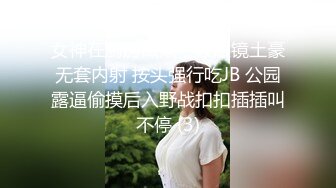 绿帽老婆四人行