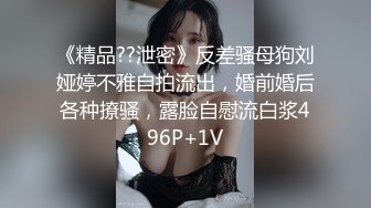 兄妹乱伦 大神拿下了正在哺乳期的妹妹 操起来太爽