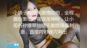 【新片速遞】  漂亮美眉 被无套输出 射满一鲍鱼 小鲍鱼 小菊花超粉嫩 看着好诱惑