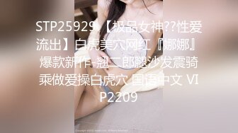 白虎美穴甜美女大学生『Yui Peachpie』✅在美乳妹妹肛门高潮中被内射，让你射在我的屁股裡！唯美激情