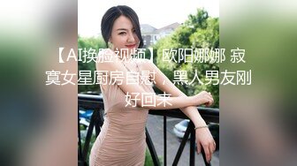 肉丝女神摸着就发浪