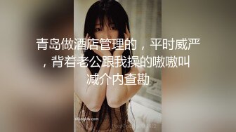 360监控破解小伙和好身材的少妇酒店偷情5分钟就完事