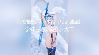  三个00后嫩妹妹！顶级粉嫩美穴！幸福老哥一挑三，情趣椅子妹妹轮流上