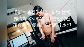 顶级身材反差露脸！卖原味又好色高颜大奶推特女神【困困狗】私拍，各种不雅淫态紫薇露出啪啪被健身男友无套内射