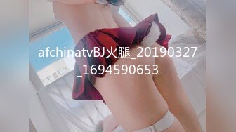 清纯马尾辫嫩妹