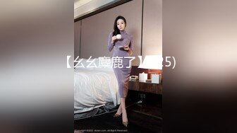 【绝对真实】给小妹开苞被爸妈发现把我赶出了家门！