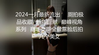 SWAG 小萝莉为油腻宅男长时深喉口交肉棒塞满整个喉咙弄的喉咙 Nanabae