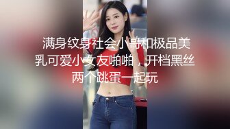 【OnlyFans】逃亡JJ爱KK，狂干群P，大型淫乱场面，两人真实夫妻，女的身材超级棒，群p的场面太过震撼 73