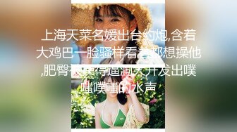  清纯白虎美少女 天花板级白虎女神米胡桃我的盐甜系女友在床上真是骚