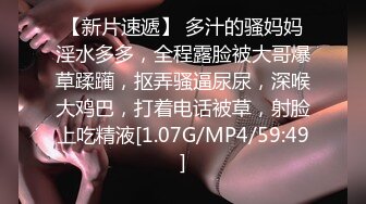 4/20最新 我第一次摸你们男人的器官当时我的下边已经湿了VIP1196