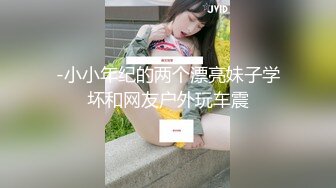 【新片速遞 】麻豆传媒 MD-0190-4《我是苏畅我回来了》阳光早晨的完美性爱