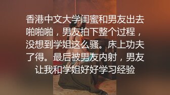 在打游戏时女友给我口交,打完游戏使劲操她