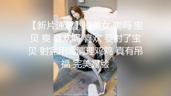 推特大神约啪九头身172CM大长腿尤物，少妇韵味十足！带劲旗袍