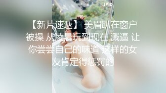 《硬核重磅推荐✅过膝长筒袜》极品00后小仙女 过膝长筒袜 粉嫩无毛小嫩逼 活力四射 (5)