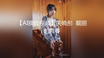 ✿灬二次元少女~【少萝没人爱】宿舍乳夹~脱衣舞~道具自慰秀