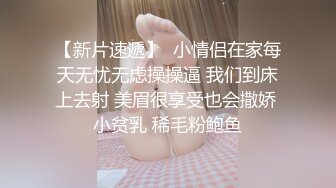 【新片速遞】把高挑肉感美女约到酒店，穿着开档黑丝流口水爱抚揉捏，舔吸上手抽插，扛着双腿各种姿势抽送骑着射【水印】[1.75G/MP4/20:31]