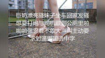 在表妹的手机里发现的✿身材也太好了✿这粉嫩的乳头和下面一圈毛毛太爽了