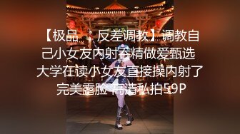 杭州妹子边玩手机变口