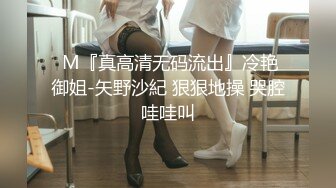 【超爆全裸❤️爆乳女神】超狂三模合体『璃奈醬x小桃子x鄭琦』女友给的生日礼物 约闺蜜一起来角色扮演