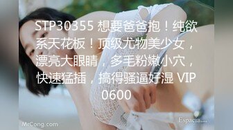 《魔手外购秘极品神作》气质美女如云女厕逼脸同框偸拍多位高跟小姐姐方便，赏脸又赏逼各种女神级别少女少妇近景2K (6)