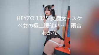 【新片速遞】 12-1新片速递❤️探花浪哥酒店约炮个外表清纯可爱小妹据说刚做不久下面又紧又嫩一顿猛操白带都干出了很多