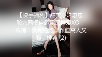 漂亮大奶人妻吃鸡啪啪 好大啊啊我不行了 真的我从来没有被干喷过 你太厉害了 被大鸡吧小伙多姿势美怼 操到不想动