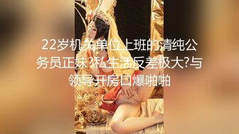 [2DF2]文轩探花约了个大长腿牛仔裤高冷妹子啪啪，口交舔弄开操被女的发现翻车 [BT种子]