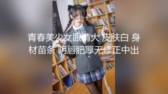 享受与石原相似的超美形19岁的神乳。 せるあど