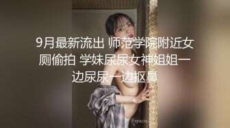 女票喜欢用自慰棒