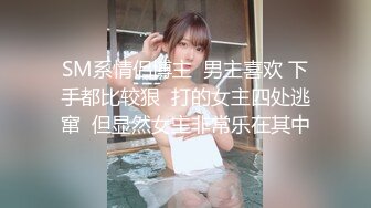 后擦女炮友