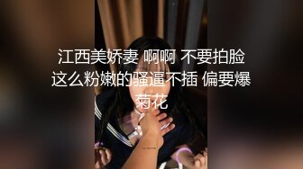 巨乳网红万听小姐姐  丰满挺拔大骚逼，性感极了，这舞蹈你看了不想睡觉，乳房摇的太好看！