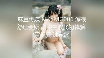 「彭知熙（柚子）」跟姐妹坐车勾引出租车师傅 问师傅那里有男澡堂可以去 想不想玩人妖 对白有趣 (3)