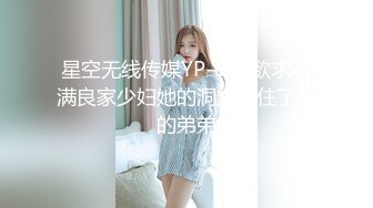 《绝品㊙️打飞机必备》推特极品身材美足美腿美鲍网红女神【不是丸子】私拍，推油足交紫薇打炮诱惑满满带入感极强.MOV