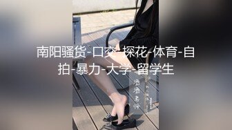 办公室跳蛋调教玩弄女下属身体很敏感 震动几下就夹紧双腿受不了了把公司女神调教成小母狗掀起裙子直接后入