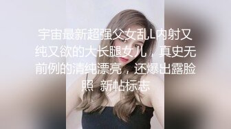 郑州学妹sp+无套后入