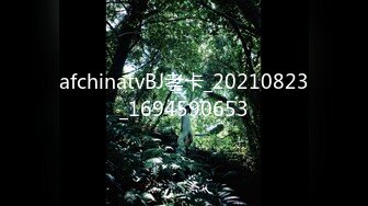 C《绝版㊙️经典珍藏AI高清修复》★☆年少时的性启蒙！港台怀旧三级情色电影精华片段截选，全是著名女影星，强烈推荐聊斋艳谭(叶子楣,文素,工藤瞳)AI高清修复