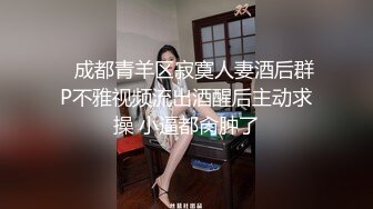 性感的妻子有趣的舞蹈裸体而打扫房间 (ph5ed3910f769e7)