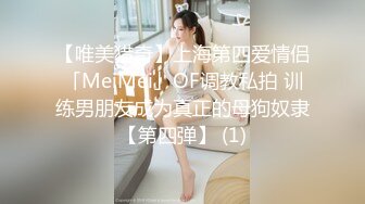 《屌哥探花》约炮白肤美空姐兼职少妇穿着黑丝开裆沙发上站着草