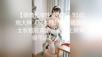 【快递站小妹】挑战取快递人前露出 跳蛋高潮娇喘 被人发现 (1)