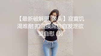 ✿新晋网黄✿ 情色摄影师鸡教练的专属学妹玩物