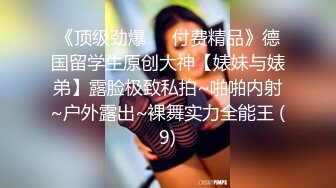 【新片速遞】 屌丝男单位女厕垃圾筐偷装设备偷拍❤️几个女同事尿尿高跟美女一边尿一边和闺蜜聊天