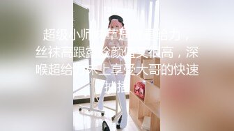 长得超像双胞胎姐妹花一起秀  吊带睡衣掏出奶子  振动棒摩擦逼逼  毛毛非常浓密  跪在沙发上 &a